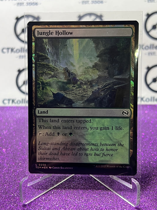 2025 MAGIC THE GATHERING TARKIR DRAGONSTORM JUNGLE HOLLOW # L 0258 LAND FOIL CARD