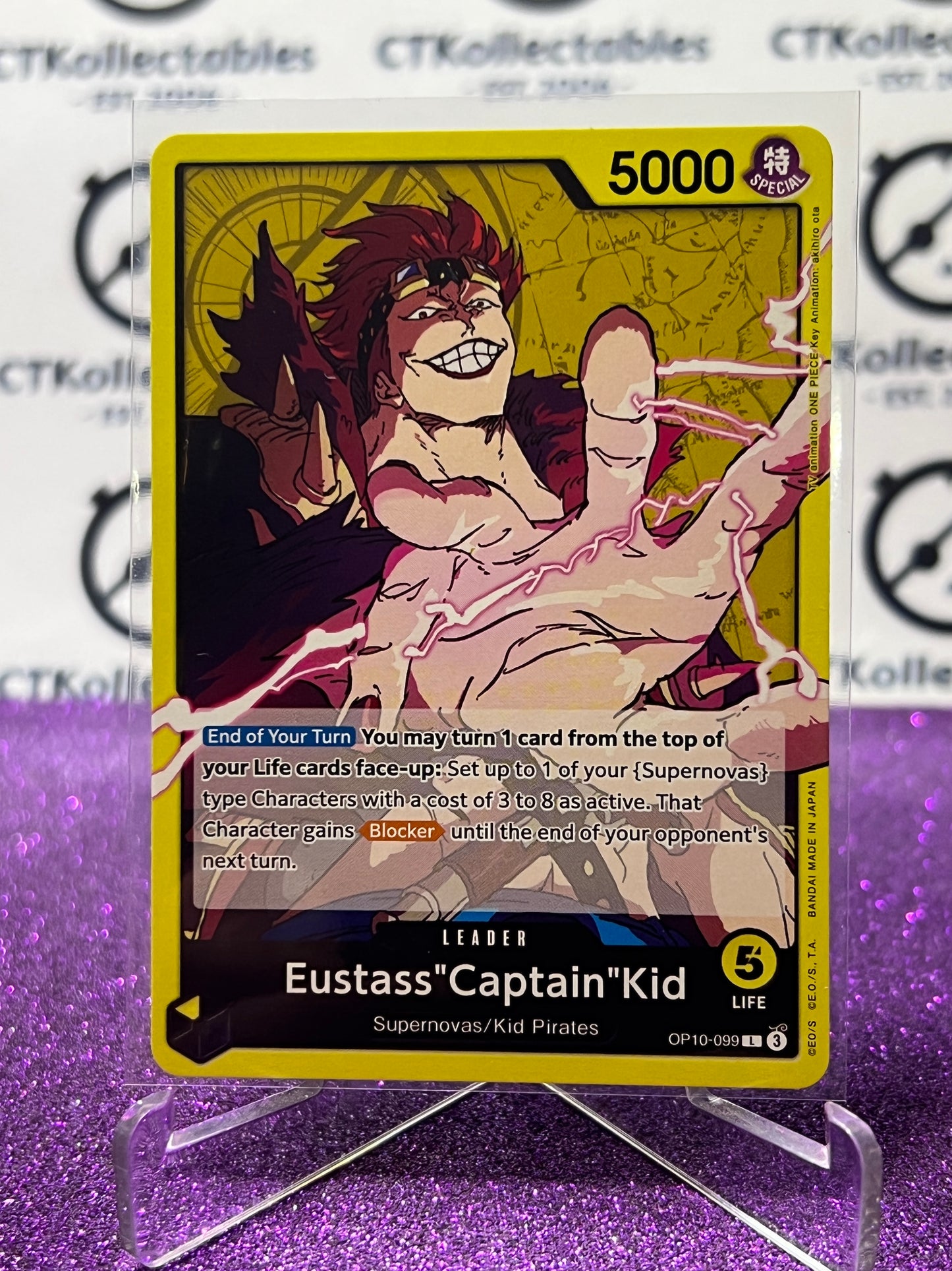 2025 ONE PIECE ROYAL BLOOD EUSTASS"CAPTAIN"KID # OP10-099 L TCG NON-FOIL CARD