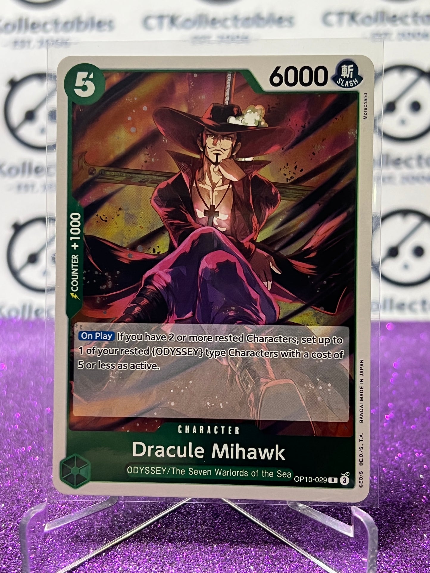 2025 ONE PIECE ROYAL BLOOD DRACULE MIHAWK # OP10-029 R TCG FOIL CARD