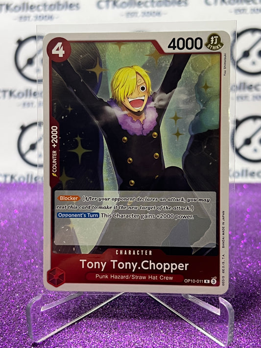 2025 ONE PIECE ROYAL BLOOD TONY TONY.CHOPPER # OP10-011 R TCG  FOIL CARD