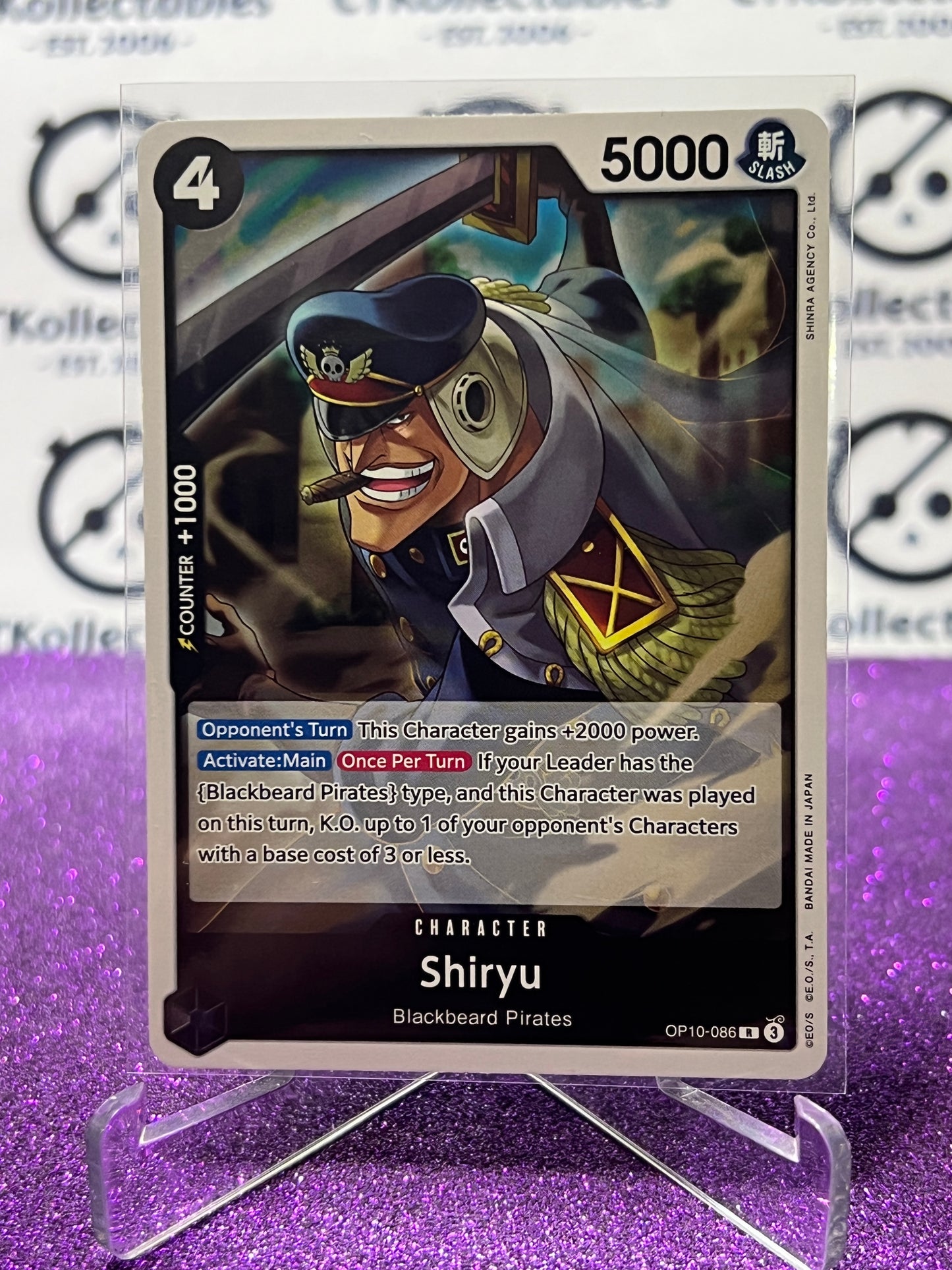 2025 ONE PIECE ROYAL BLOOD SHIRYU # OP10-086 R TCG FOIL CARD