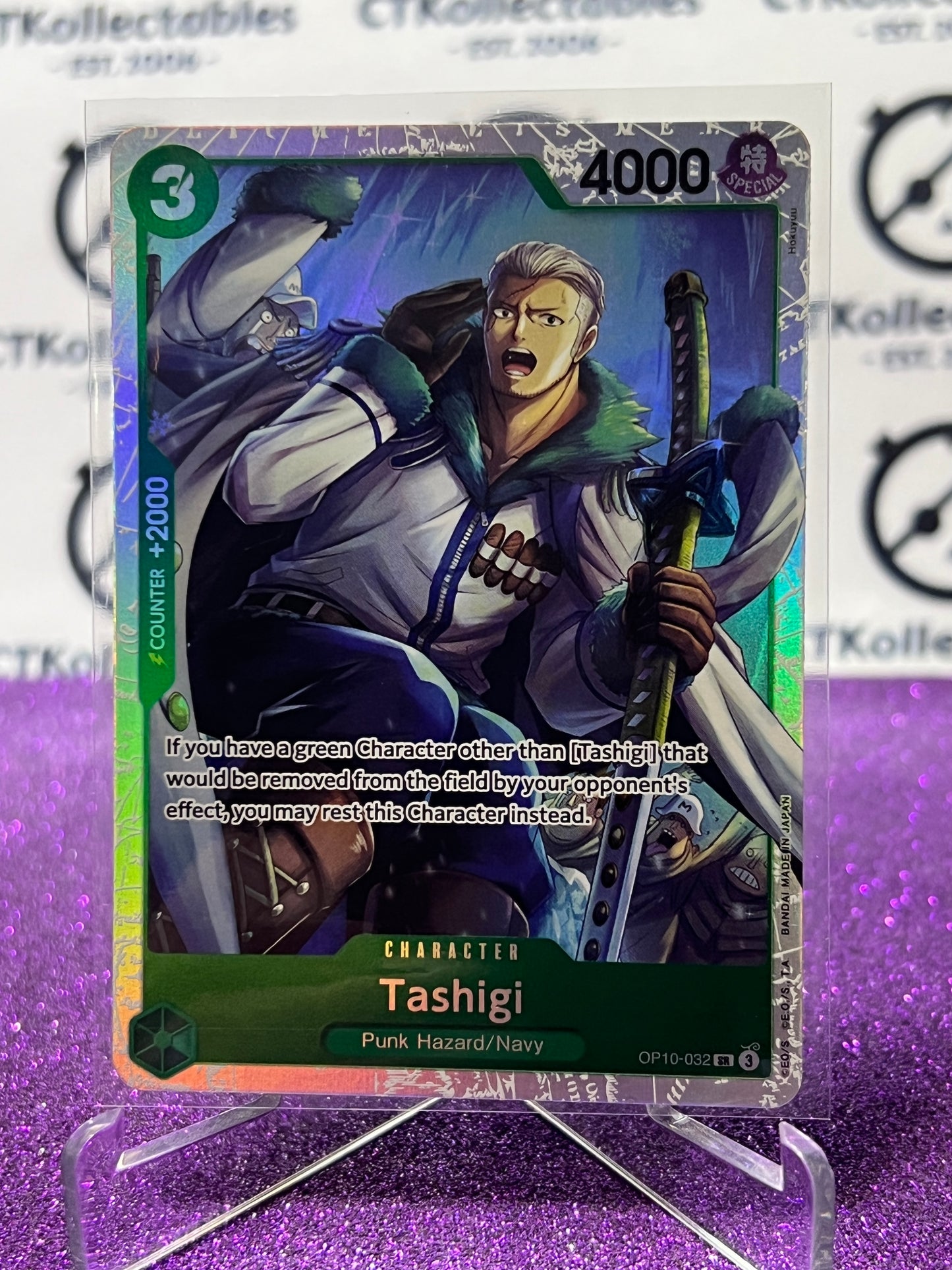 2025 ONE PIECE ROYAL BLOOD TASHIGI # OP10-032 SR TCG FOIL CARD