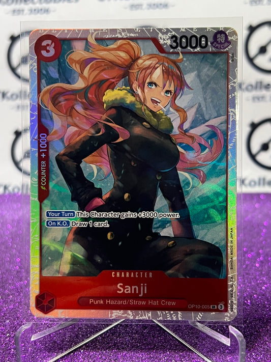 2025 ONE PIECE ROYAL BLOOD SANJI # OP10-005 SR TCG  FOIL CARD