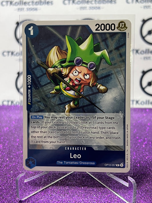 2025 ONE PIECE ROYAL BLOOD LEO # OP10-057 R TCG  FOIL CARD