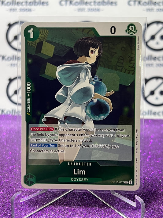 2025 ONE PIECE ROYAL BLOOD LIM # OP10-037 R TCG  FOIL CARD