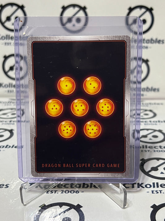 DRAGON BALL UUB, FOCUSED FULL STRENGTH BLOW # BT21-051 SPR FOIL CARD