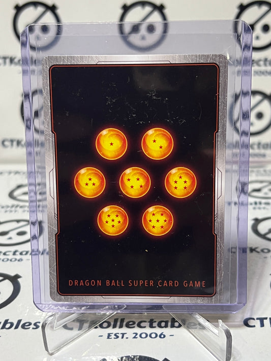 DRAGON BALL RADITZ, ON GUARD # BT15-005 R PRE-RELEASE FOIL CARD