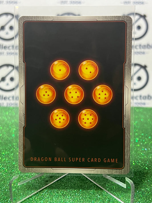 2025 DRAGON BALL SUPER RIVALS CLASH VEGETA (MINI) : DA # FB06-084 SR FOIL ANIME CARD