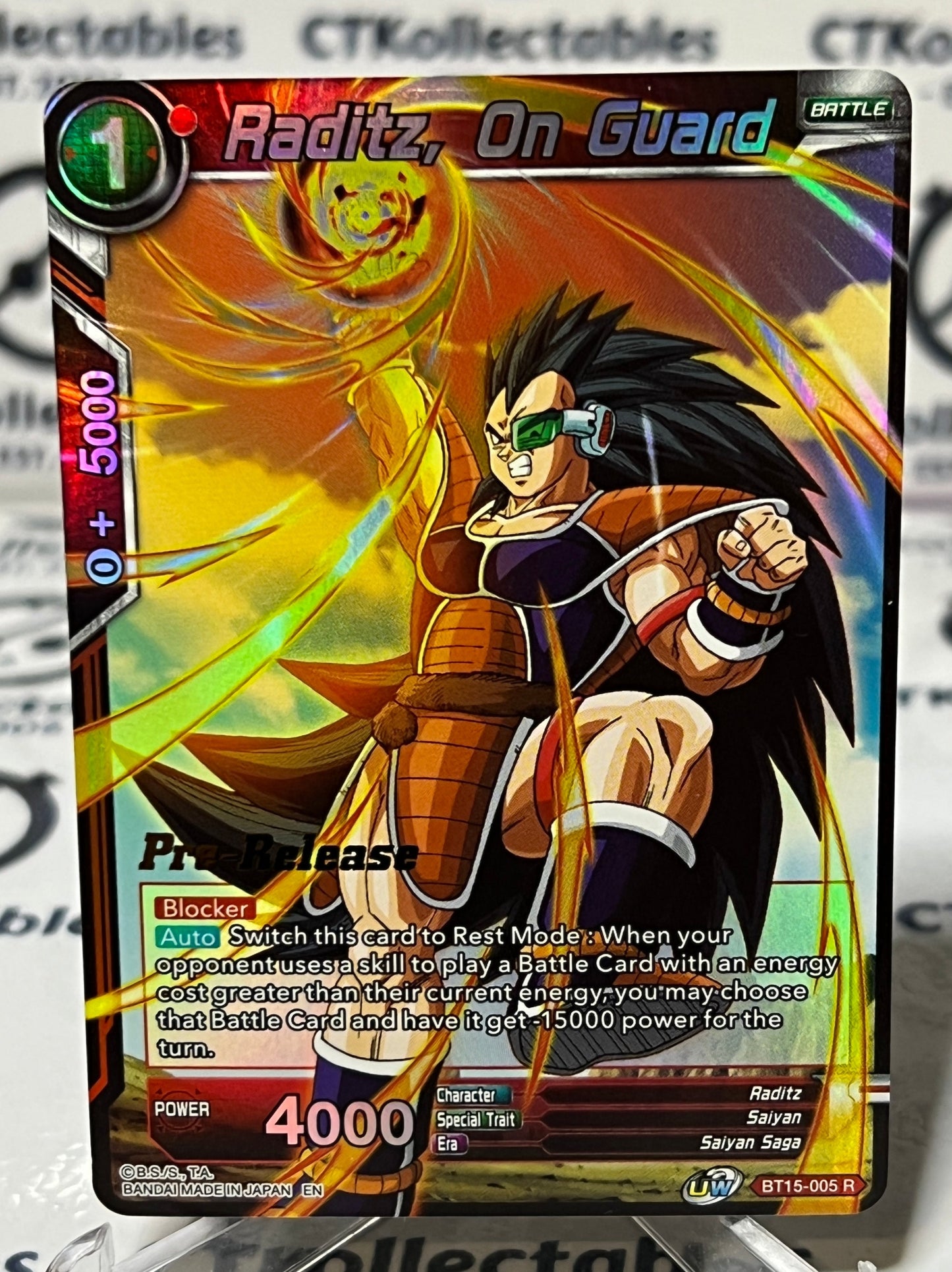 DRAGON BALL RADITZ, ON GUARD # BT15-005 R PRE-RELEASE FOIL CARD