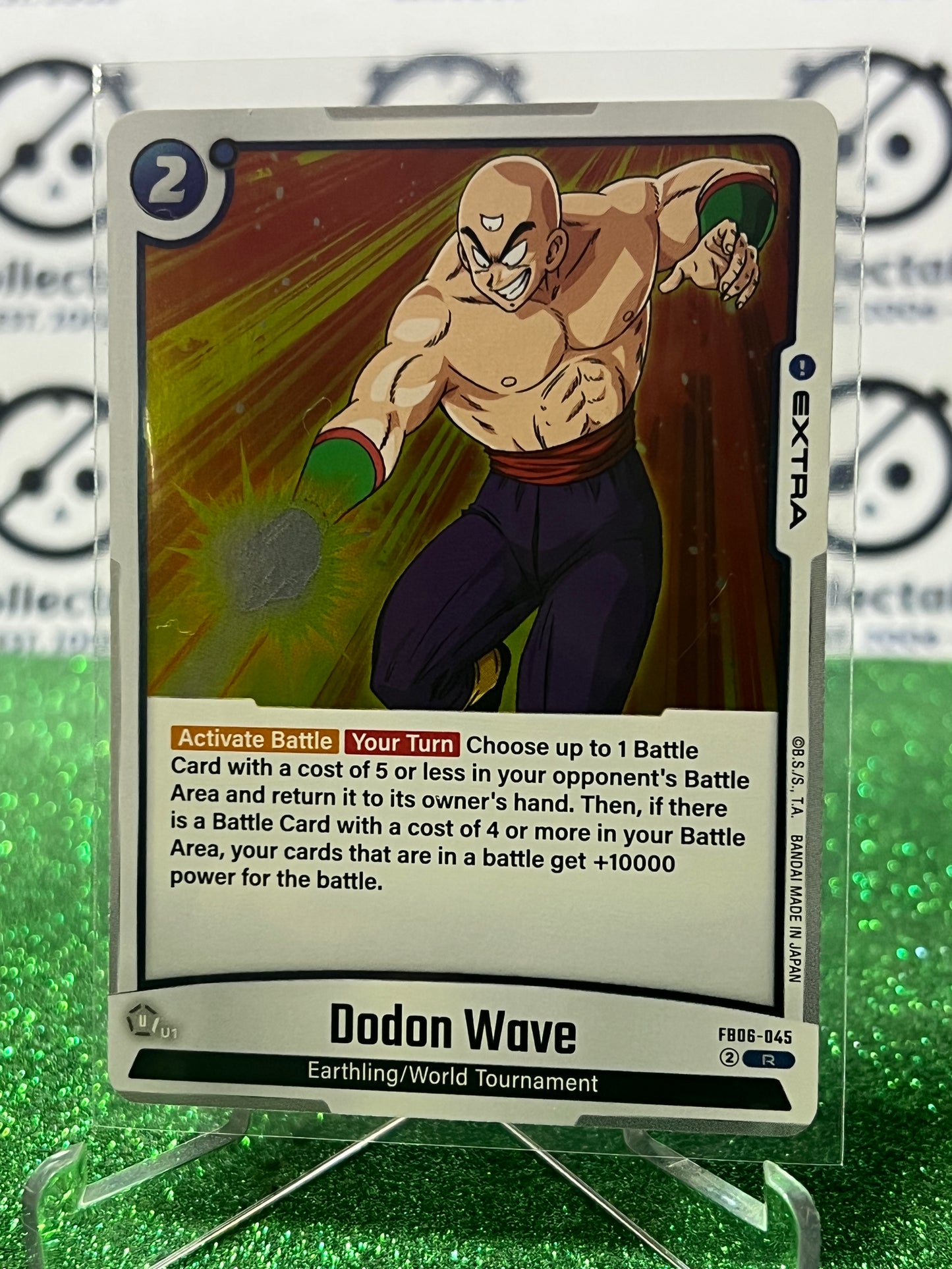 2025 DRAGON BALL SUPER RIVALS CLASH DODON WAVE # FB06-045 FOIL ANIME CARD