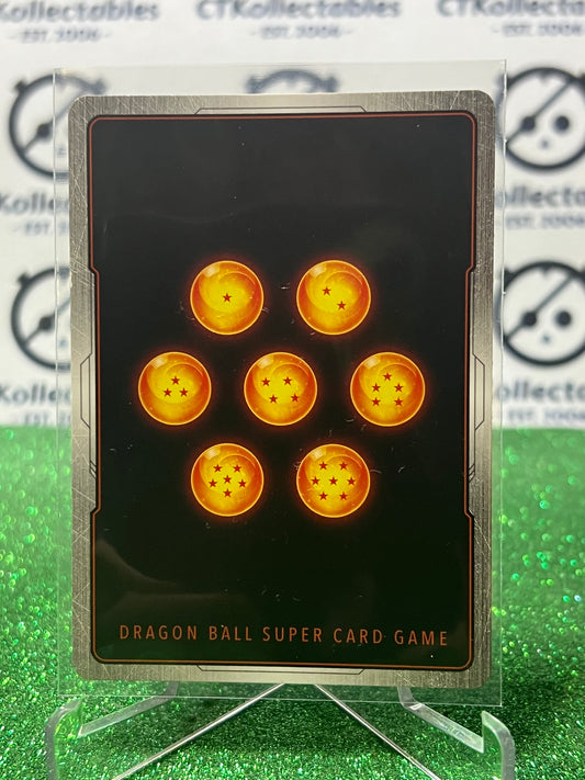 2025 DRAGON BALL SUPER RIVALS CLASH DODON WAVE # FB06-045 FOIL ANIME CARD