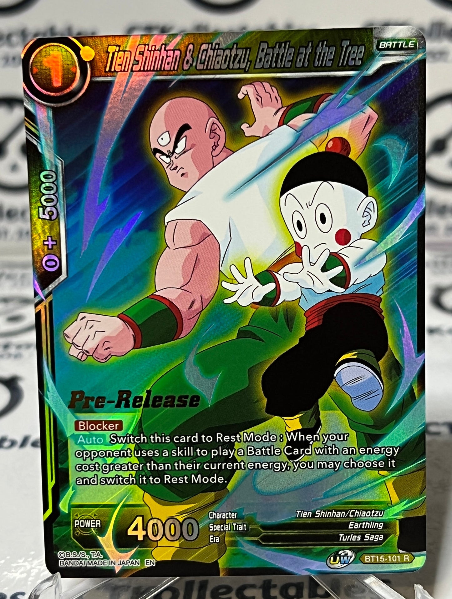 DRAGON BALL TIEN SHINHAN & CHIAOTZU, BATTLE AT THE TREE # BT15-101 R PRE-RELEASE FOIL CARD