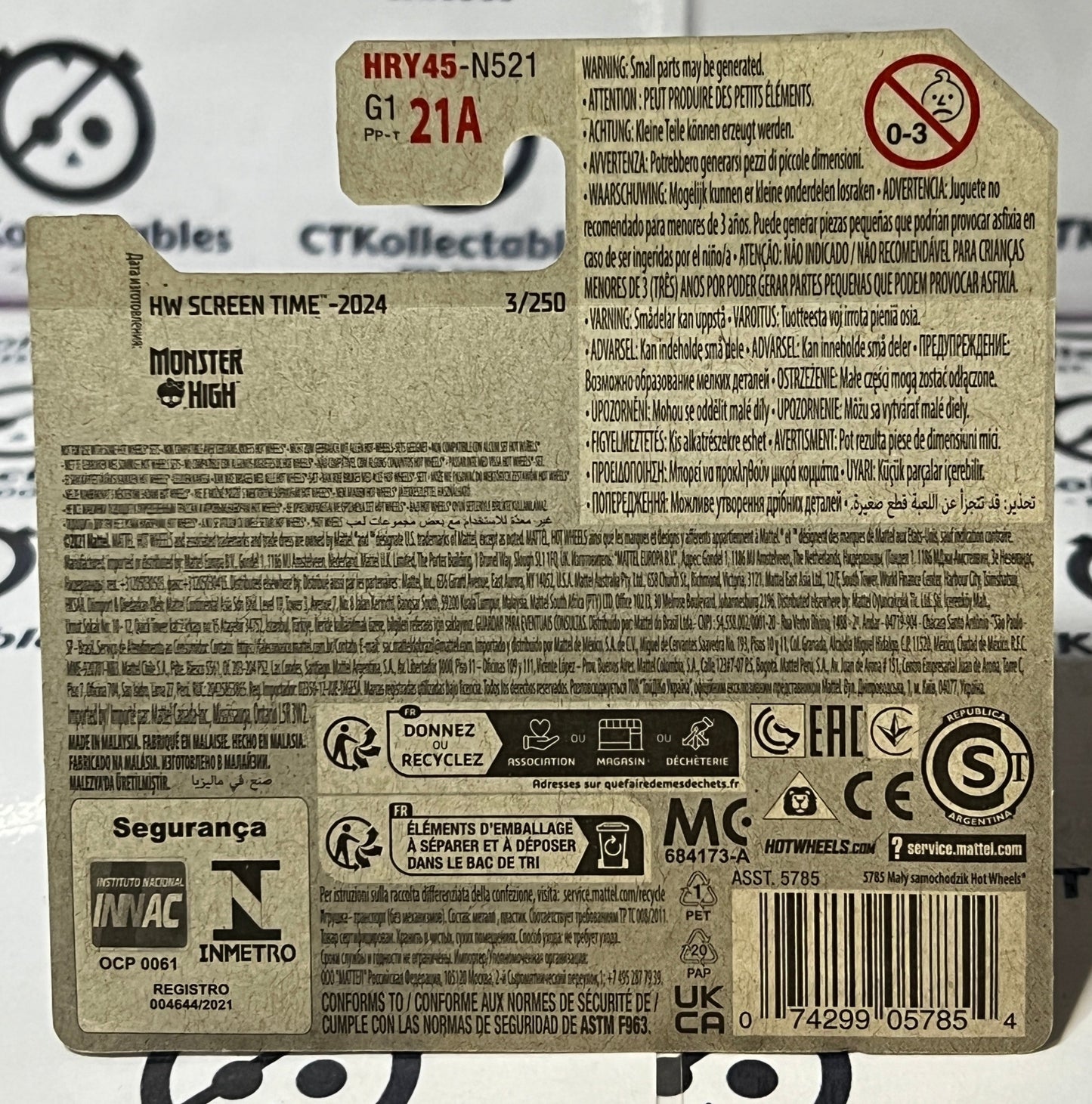 HOT WHEELS MATTEL MONSTER HIGH GHOUL MOBILE 1/10 HW SCREEN TIME 3/250 PURPLE 2021