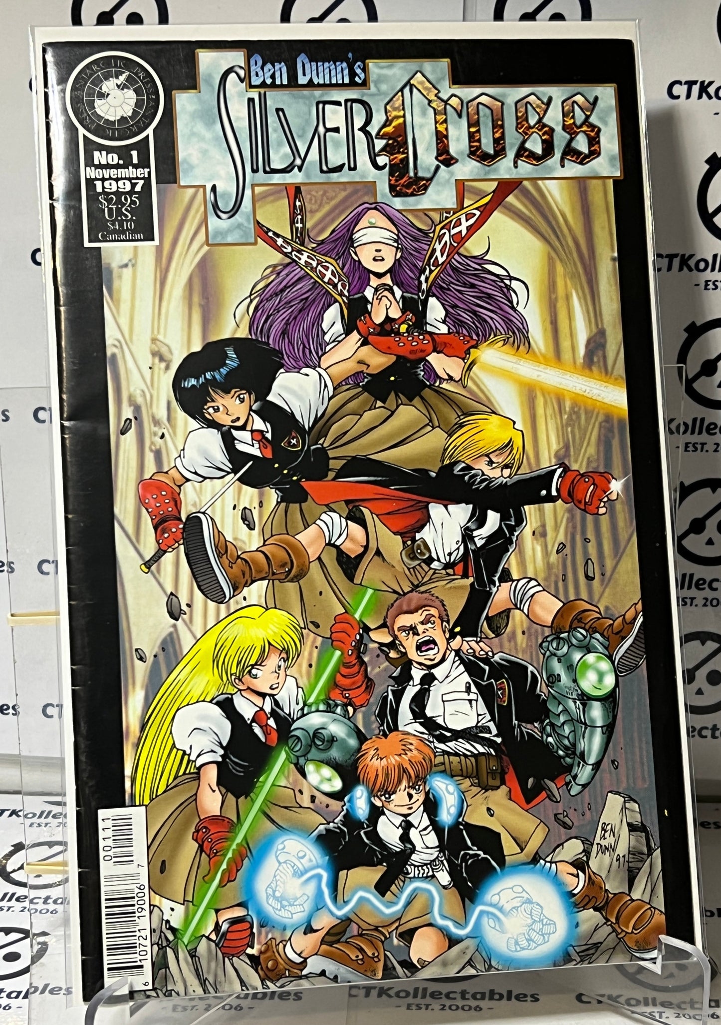 BEN DUNN'S SILVER CROSS # 1 ANTARCTIC PRESS 1997 MANGA COVER