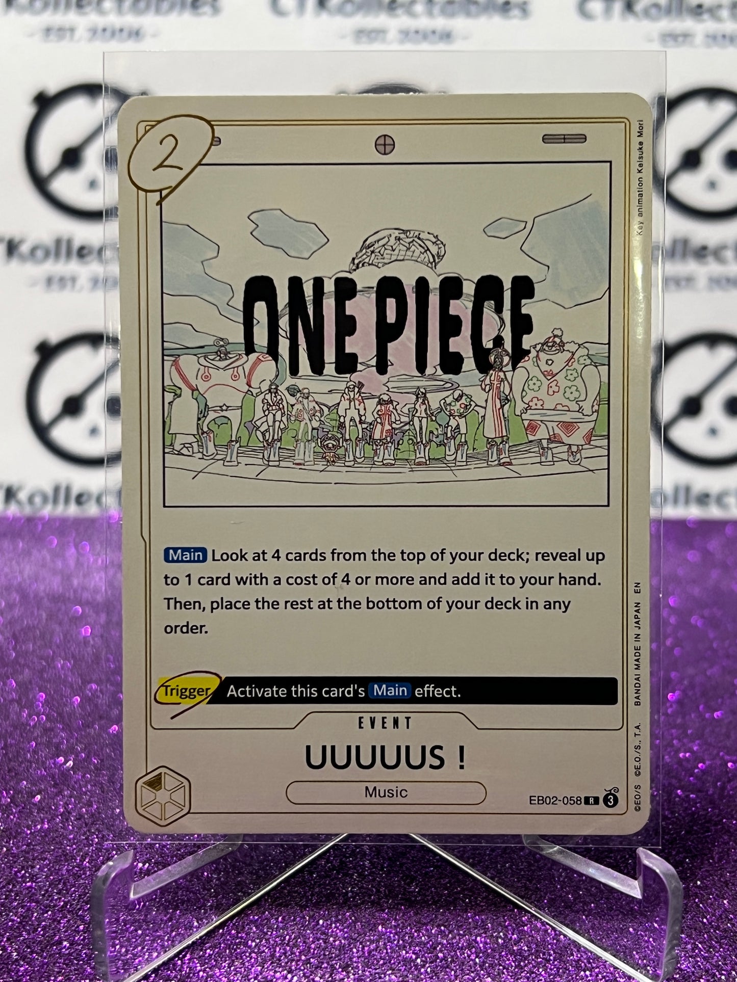 2025 ONE PIECE ANIME 25th COLLECTION UUUUUS ! # EB02-058 R TCG FOIL CARD