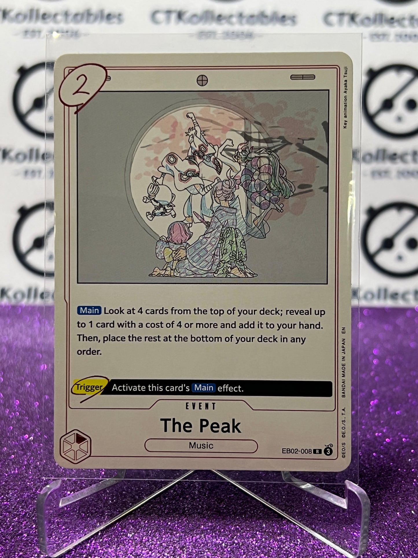 2025 ONE PIECE ANIME 25th COLLECTION THE PEAK # EB02-008 R TCG FOIL CARD
