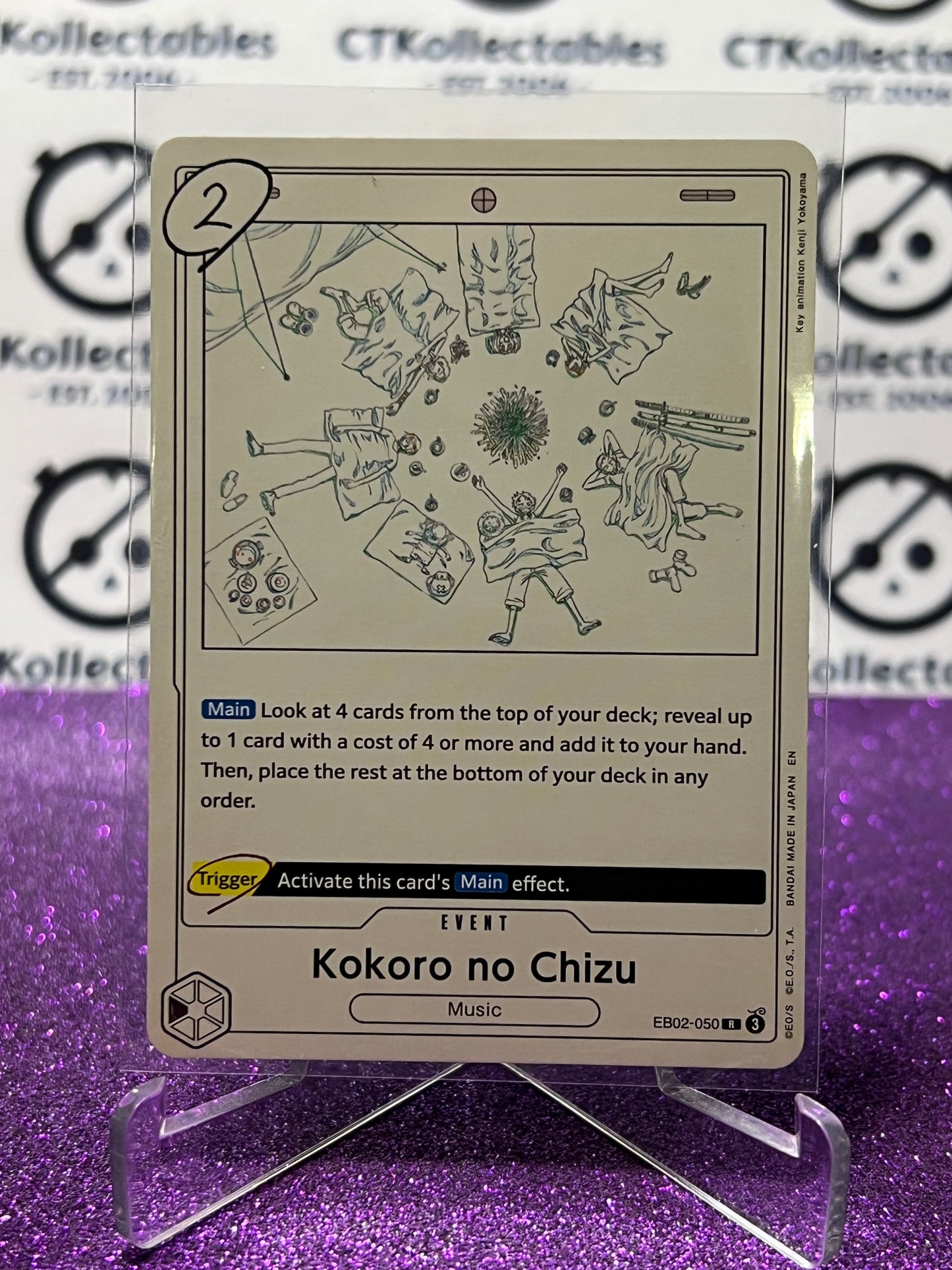 2025 ONE PIECE ANIME 25th COLLECTION KOKORO NO CHIZU # EB02-050 R TCG FOIL CARD
