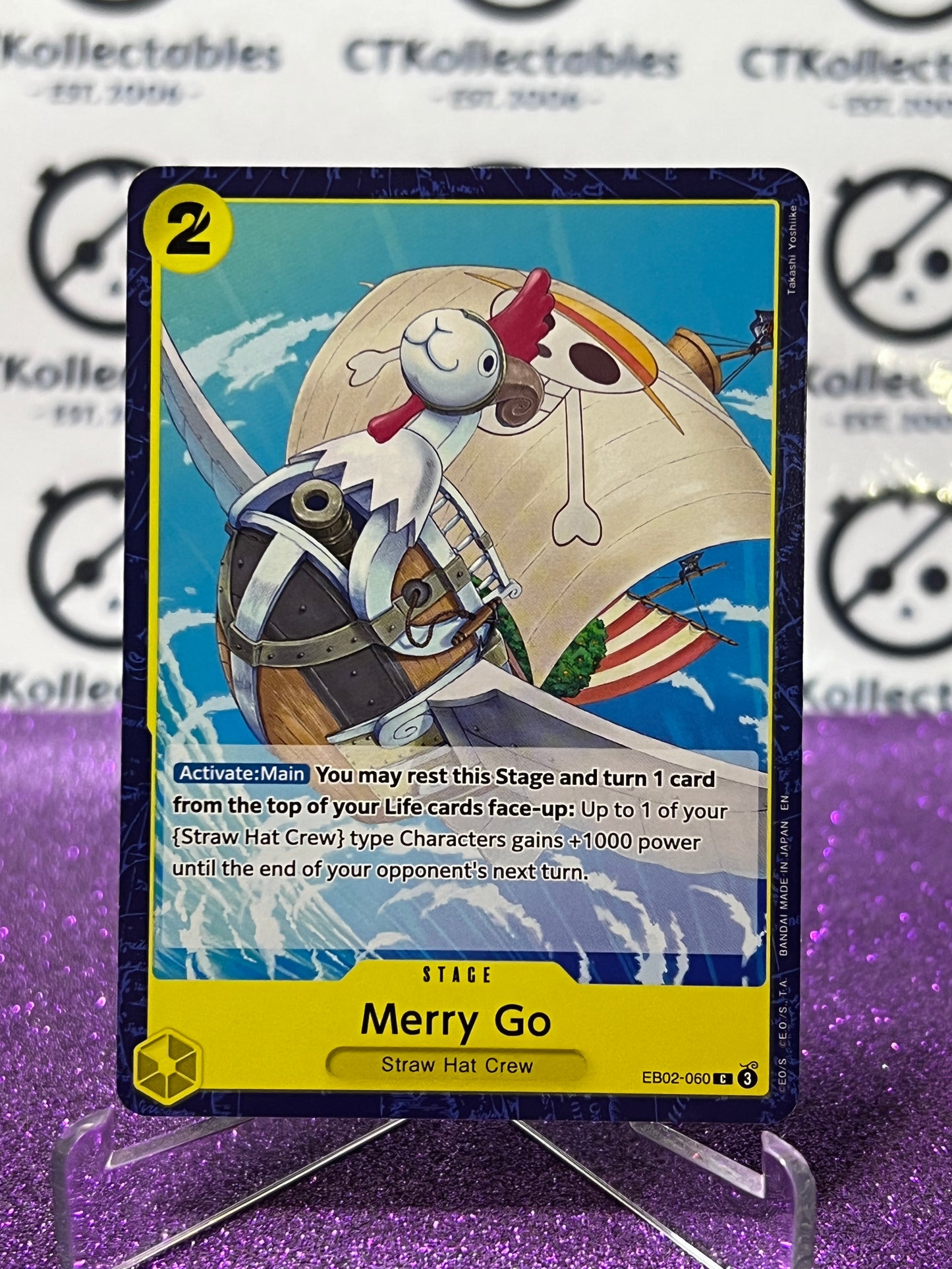 2025 ONE PIECE ANIME 25th COLLECTION MERRY GO # EB02-060 C TCG NON-FOIL CARD