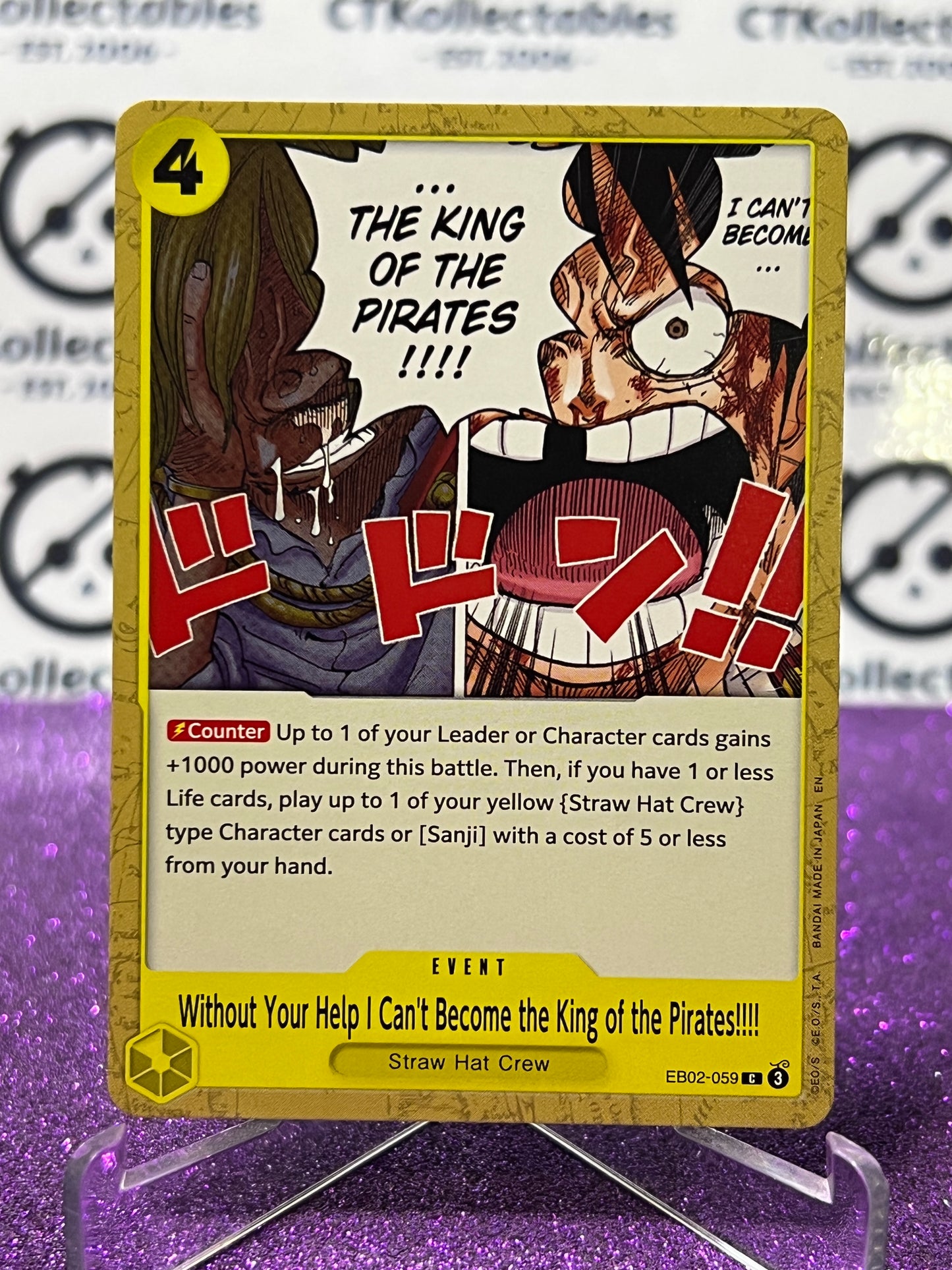 2025 ONE PIECE ANIME 25th COLLECTION WITHOUT YOUR HELP # EB02-059 C TCG NON-FOIL CARD