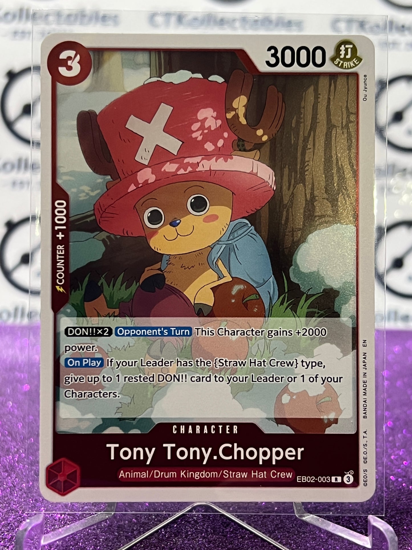 2025 ONE PIECE ANIME 25th COLLECTION TONY TONY.CHOPPER # EB02-003 R TCG FOIL CARD