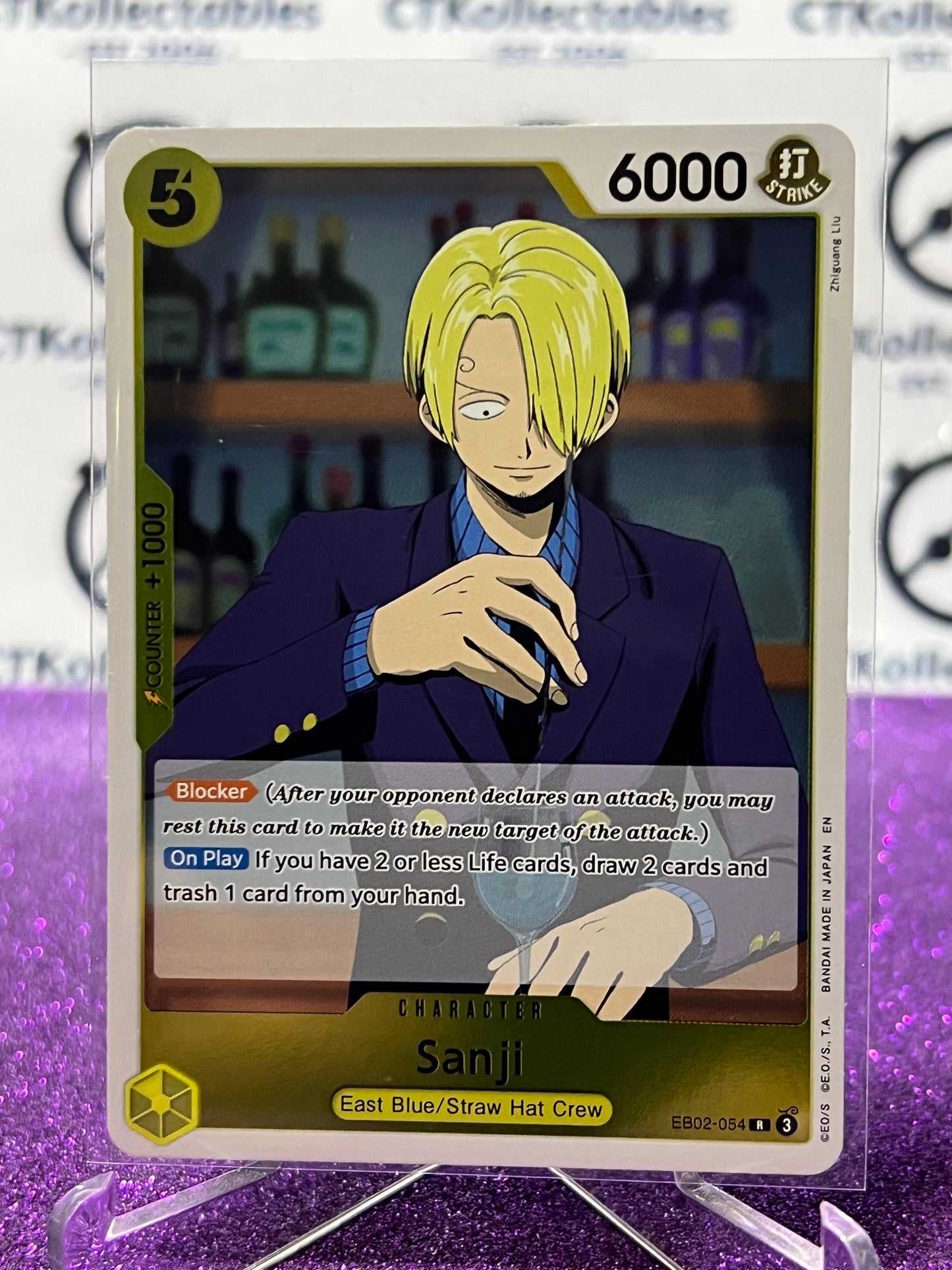 2025 ONE PIECE ANIME 25th COLLECTION SANJI # EB02-054 R TCG FOIL CARD