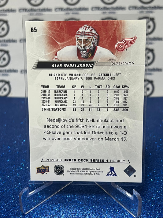 2022-23 UPPER DECK ALEX NEDELJKOVIC # 65 GOALTENDER DETROIT RED WINGS HOCKEY CARD