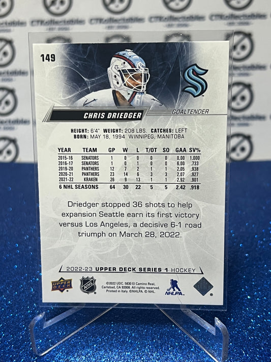 2022-23 UPPER DECK CHRIS DRIEDGER # 149 GOALTENDER SEATTLE KRAKEN HOCKEY CARD
