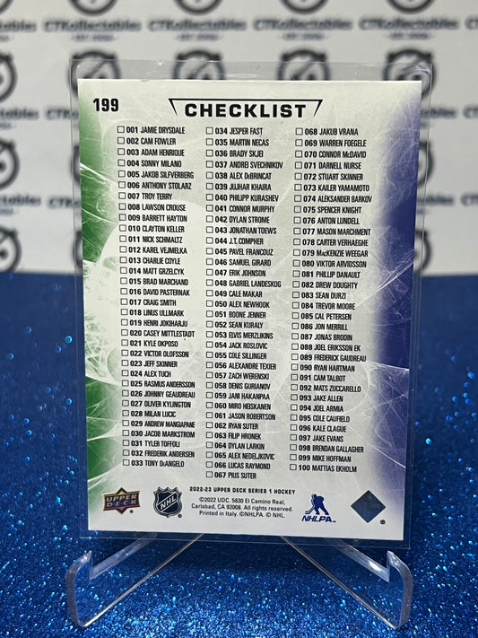 2022-23 UPPER DECK JASON ROBERTSON / IGOR SHESTERKIN CHECKLIST # 199 STARS / RANGERS HOCKEY CARD
