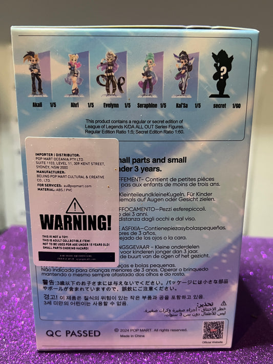 POP MART LEAGUE OF LEGENDS NEW UNOPENED SEALED