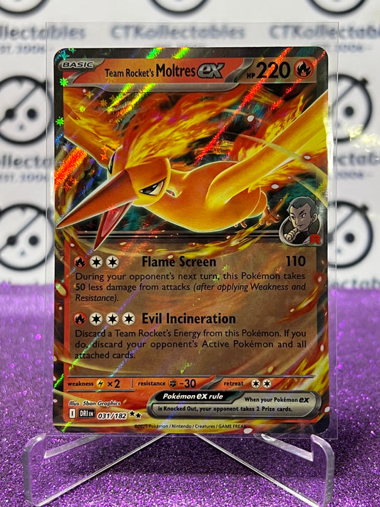 2025 SCARLET & VIOLET DESTINED RIVALS TEAM ROCKET'S MOLTRES EX # 031/182  FOIL POKEMON CARD