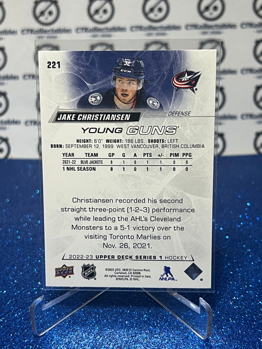 2022-23 UPPER DECK JAKE CHRISTIANSEN # 221 ROOKIE YOUNG GUNS BLUE JACKETS HOCKEY CARD