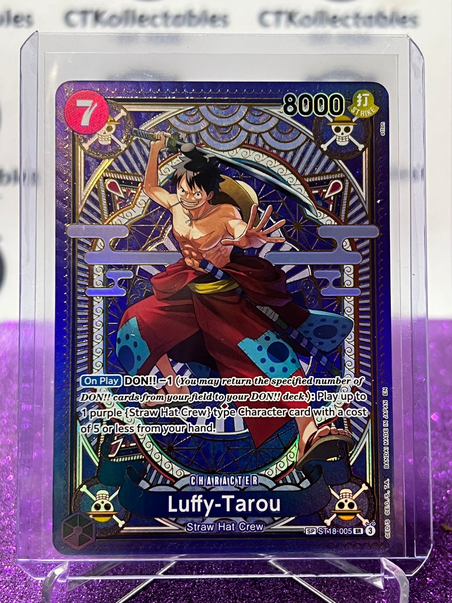 2025 ONE PIECE A FIST OF DIVINE SPEED LUFFY-TAROU # SP ST18-005 SR TCG FOIL CARD