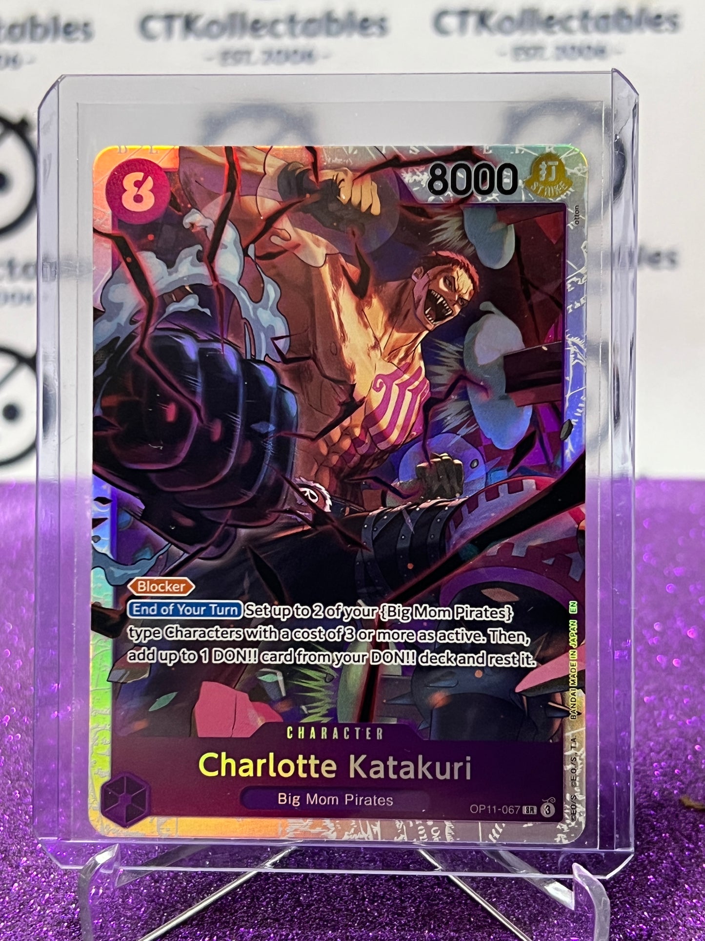 2025 ONE PIECE A FIST OF DIVINE SPEED CHARLOTTE KATAKURI # OP-11-067 SR TCG FOIL CARD