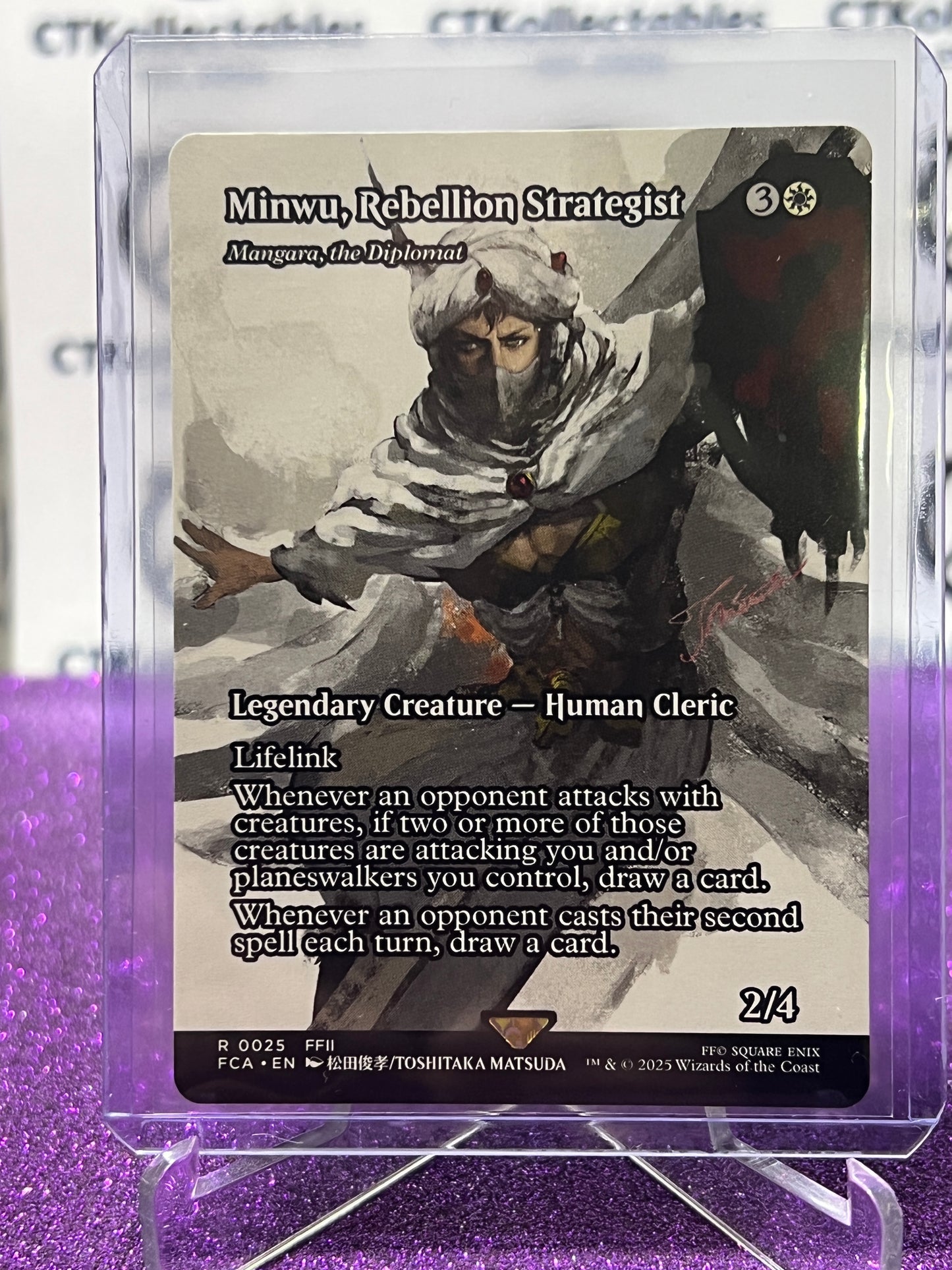 2025 MAGIC THE GATHERING FINAL FANTASY MINWU, REBELLION STRATEGIST # R 0025 RARE NON-FOIL LEGENDARY CREATURE CARD