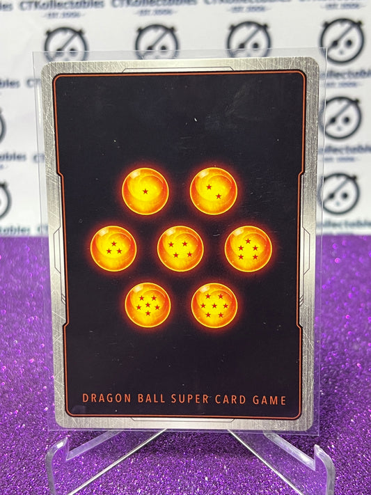 DRAGON BALL SUPER JANEMBA, BEWITCHING BLOW # BT12-045 SPR FOIL CARD