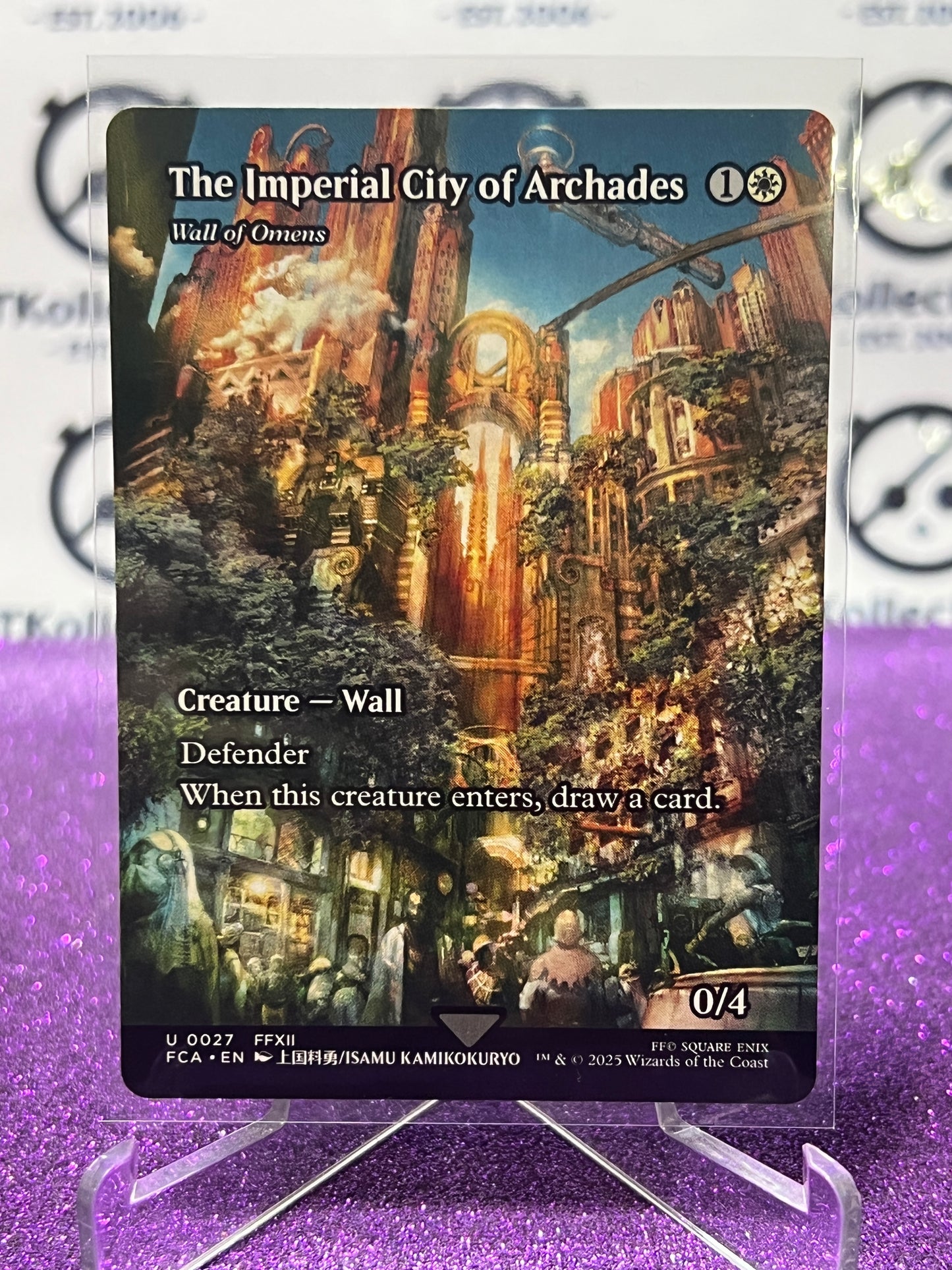 2025 MAGIC THE GATHERING FINAL FANTASY THE IMPERIAL CITY OF ARCHADES # U 0027 UNCOMMON NON-FOIL CREATURE CARD