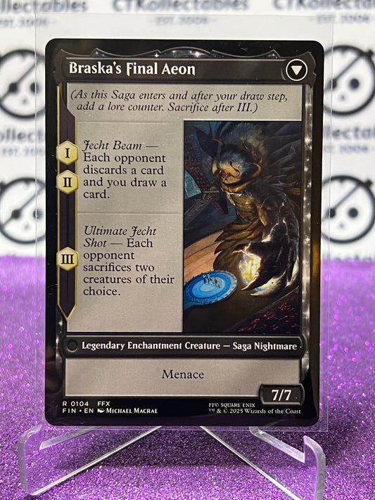 2025 MAGIC THE GATHERING FINAL FANTASY JECHT, RELUCTANT GUARDIAN # R 0104 RARE NON-FOIL LEGENDARY CREATURE FLIP CARD