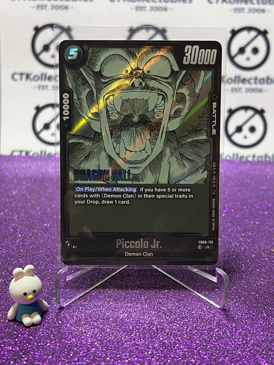 DRAGON BALL SUPER MANGA BOOSTER PICCOLO JR. # FB06-113 R  FOIL CARD 2025