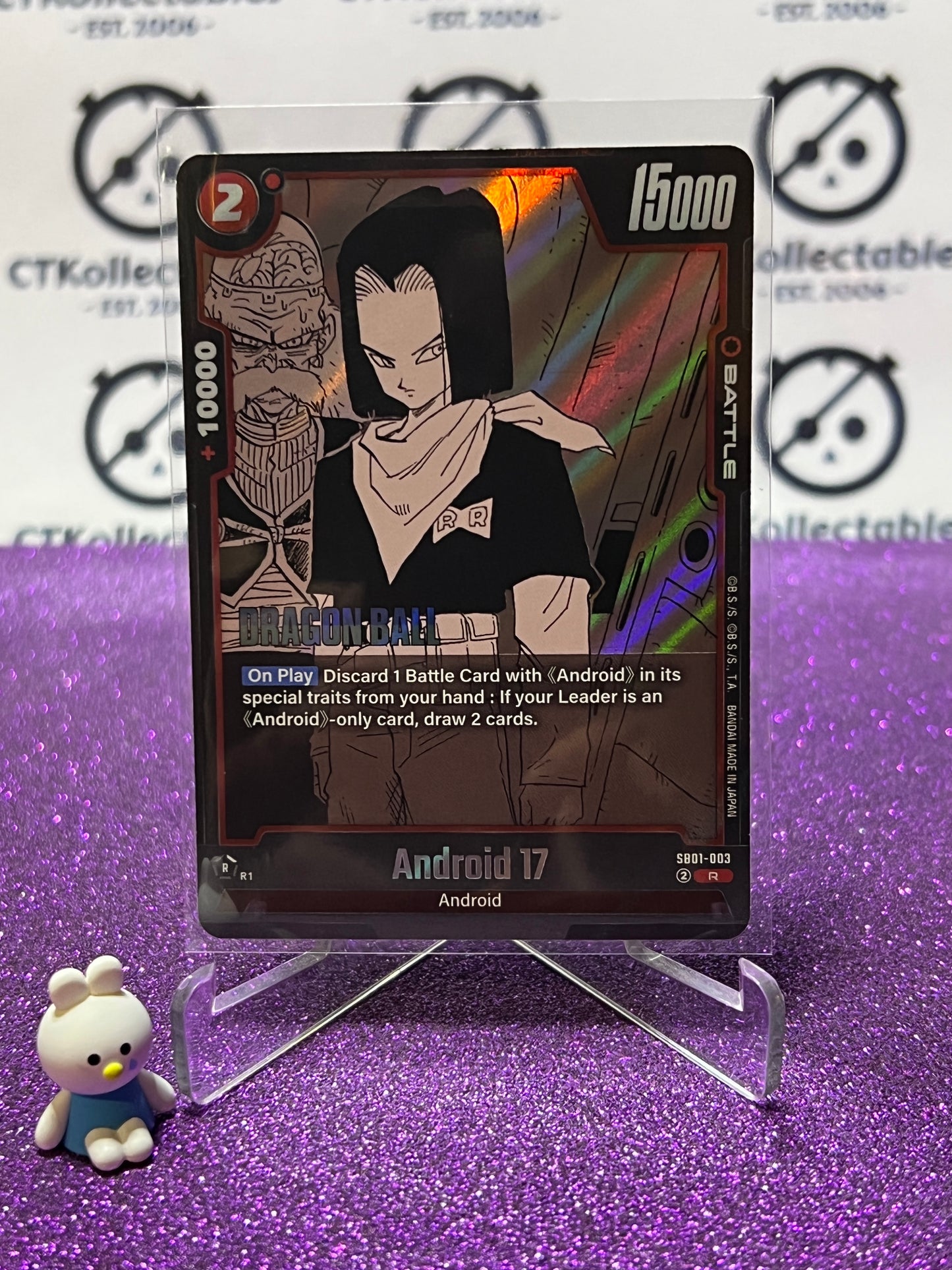 DRAGON BALL SUPER MANGA BOOSTER ANDROIDE 17 # SB01-003 R FOIL CARD 2025