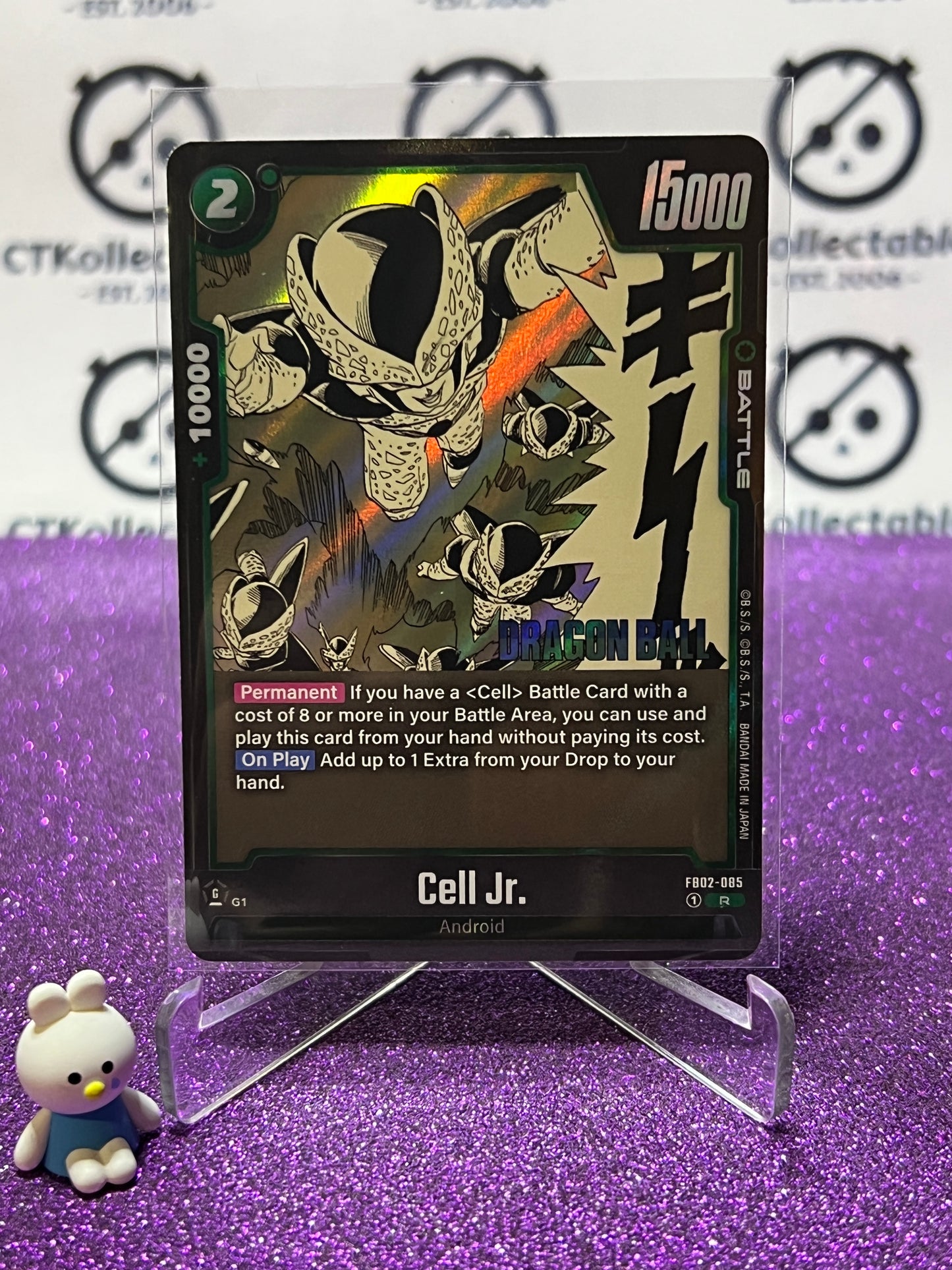 DRAGON BALL SUPER MANGA BOOSTER CELL JR. # FB02-085 R FOIL CARD 2025