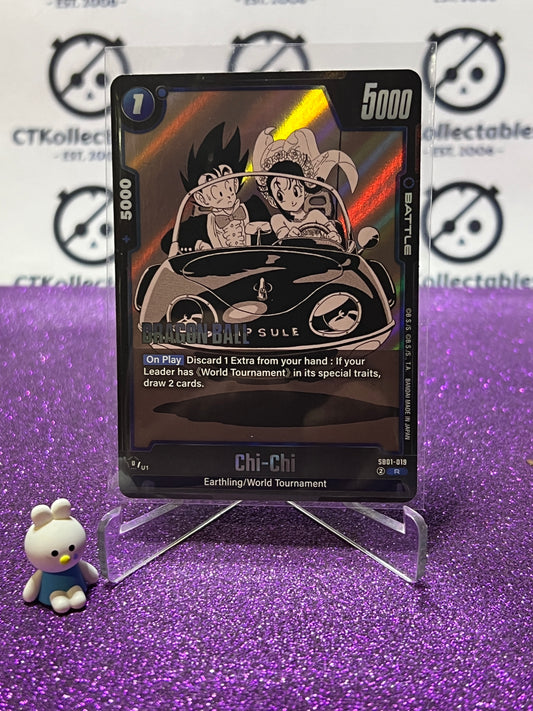DRAGON BALL SUPER MANGA BOOSTER CHI-CHI # SB01-019 R FOIL CARD 2025