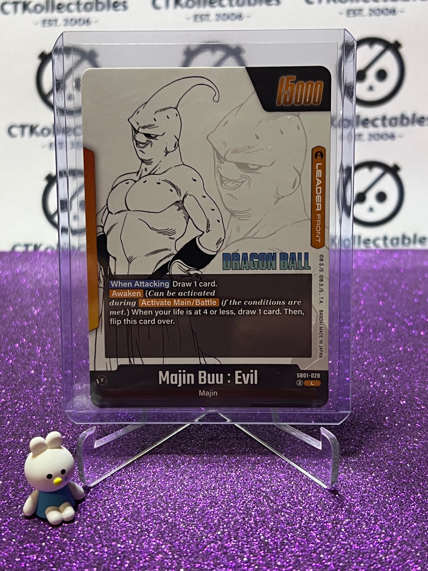 DRAGON BALL SUPER MANGA BOOSTER MOJIN BUU: KID MAJIN # SB01-029 L FOIL CARD 2025