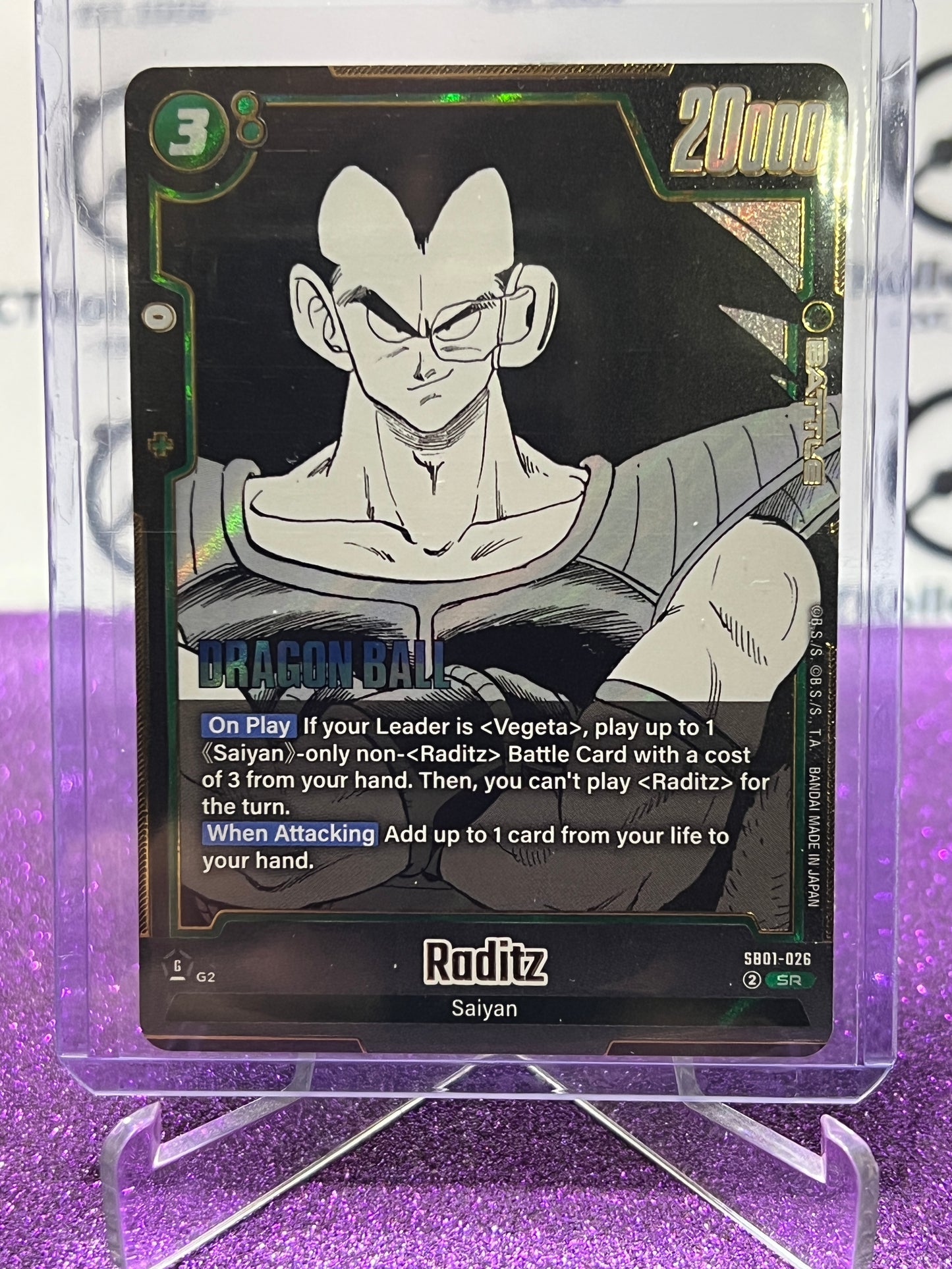 2025 DRAGON BALL SUPER MANGA BOOSTER RADITZ # SB01-026 SR FOIL CARD