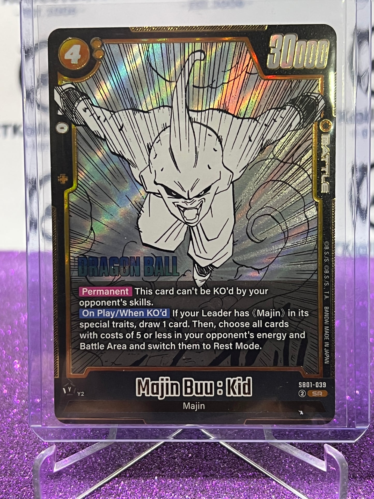2025 DRAGON BALL SUPER MANGA BOOSTER MAJIN BUNN : KID # SB01-039 SR FOIL CARD