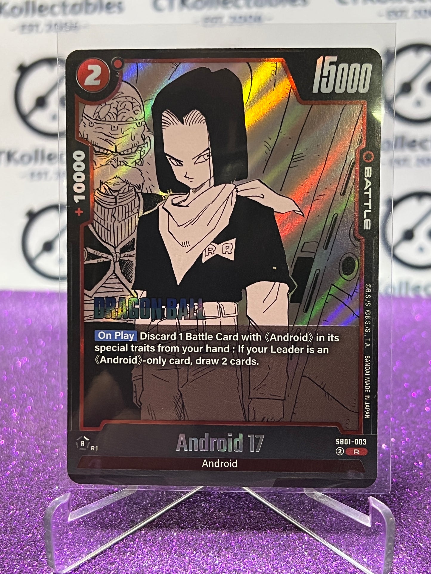 2025 DRAGON BALL SUPER MANGA BOOSTER ANDROID 17 # SB01-003 R FOIL CARD