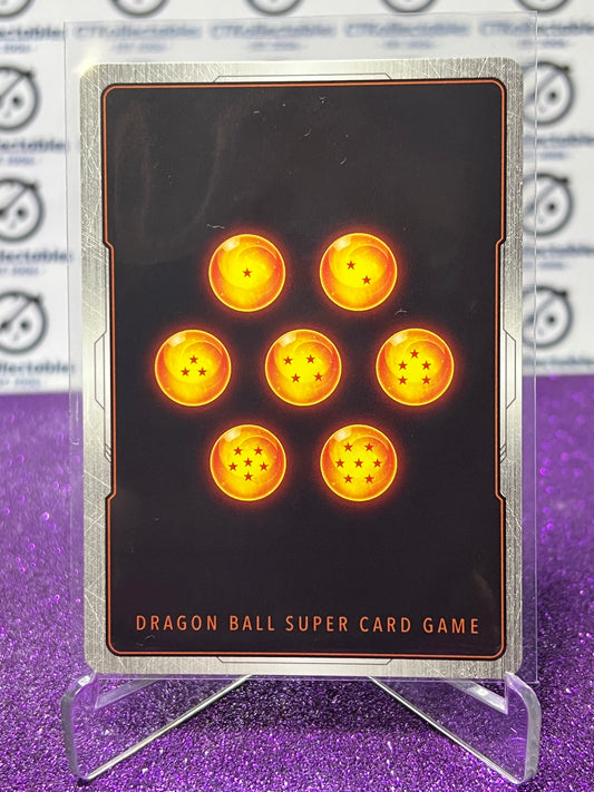 DRAGON BALL SUPER 17, HELL'S AVENGER # BT20-074 R FOIL CARD