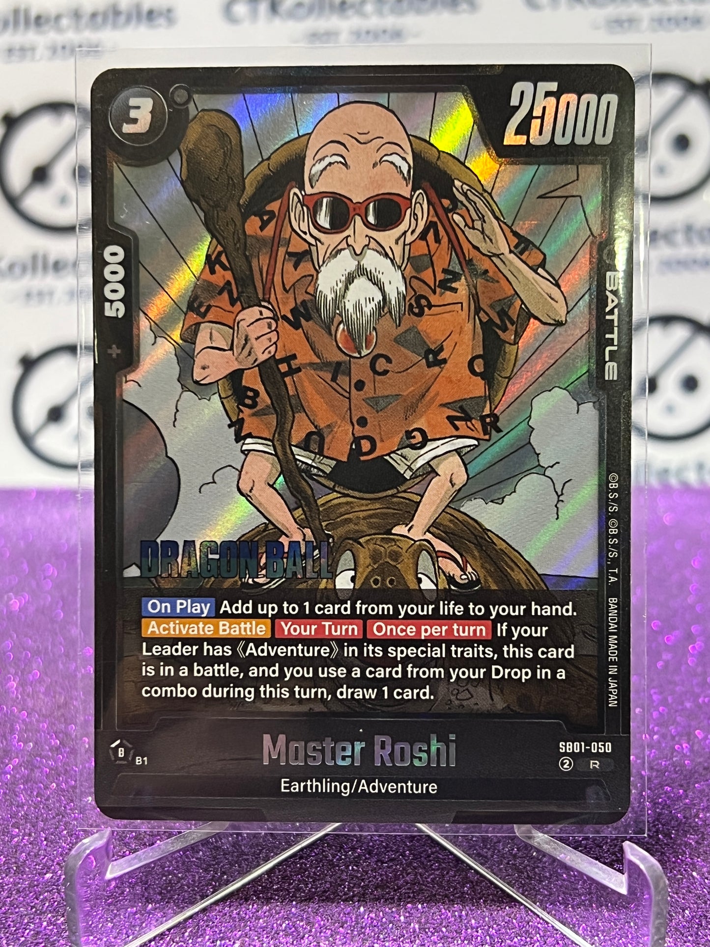 2025 DRAGON BALL SUPER MANGA BOOSTER MASTER ROSHI # SB01-050 R FOIL CARD