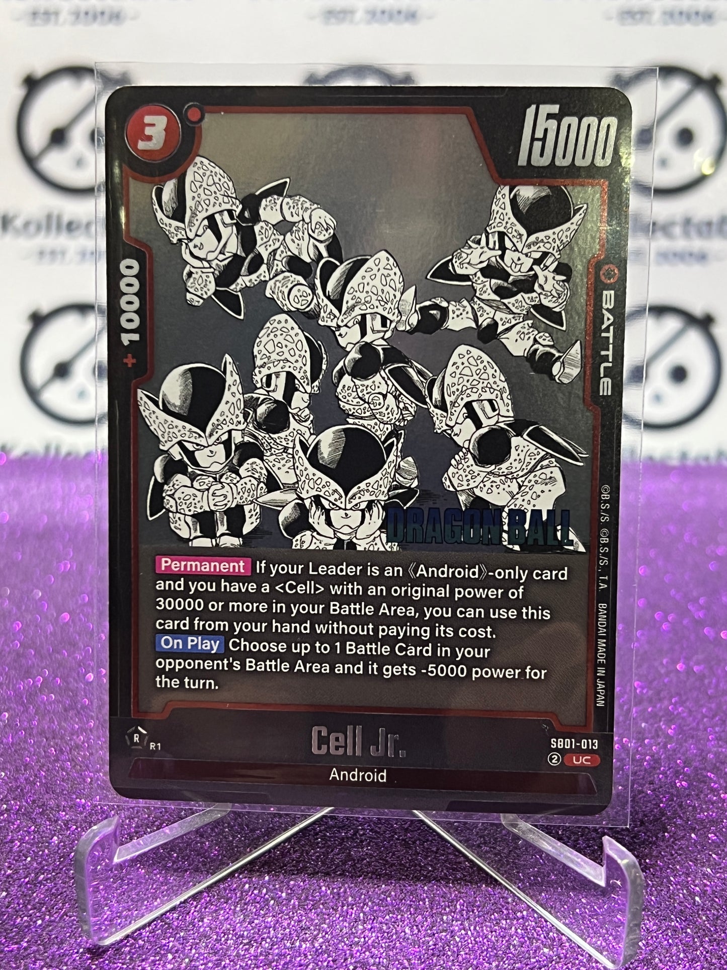 2025 DRAGON BALL SUPER MANGA BOOSTER CELL JR. # SB01-013 UC FOIL CARD