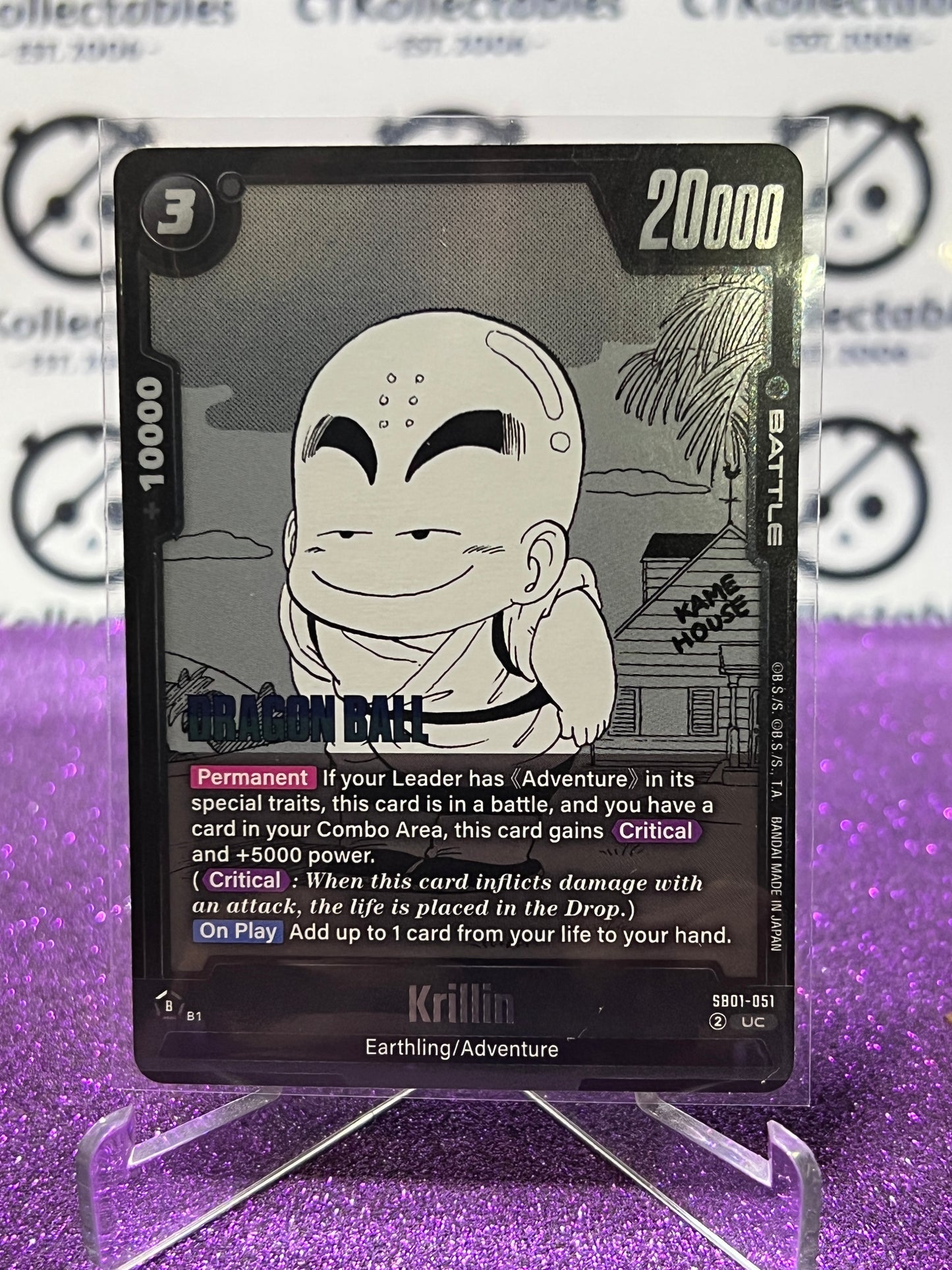 2025 DRAGON BALL SUPER MANGA BOOSTER KRILLIN # SB01-051 UC FOIL CARD
