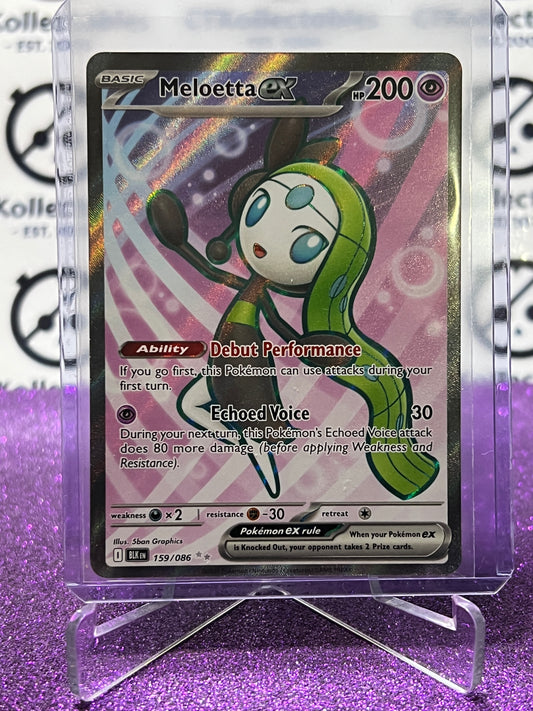 MELOETTA EX ULTRA RARE SCARLET & VIOLET BLACK BOLT #159/086** POKEMON CARD 2025